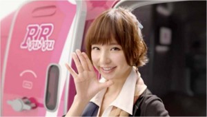 TV-CM「飛行機」篇より