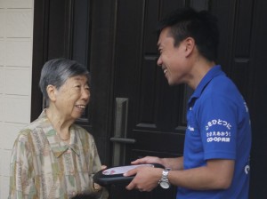 みやぎ生協の夕食宅配（配食事業）の様子