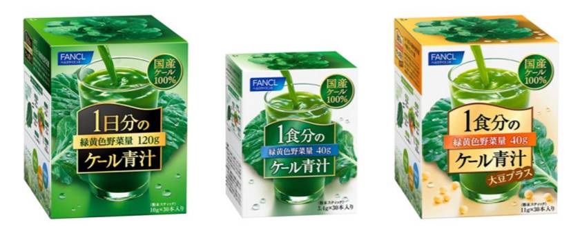 正規品販売！ 青汁 国産 ケール フジワラ 有機青汁 粉末タイプ 3g×30包×4セット 送料無料 fucoa.cl