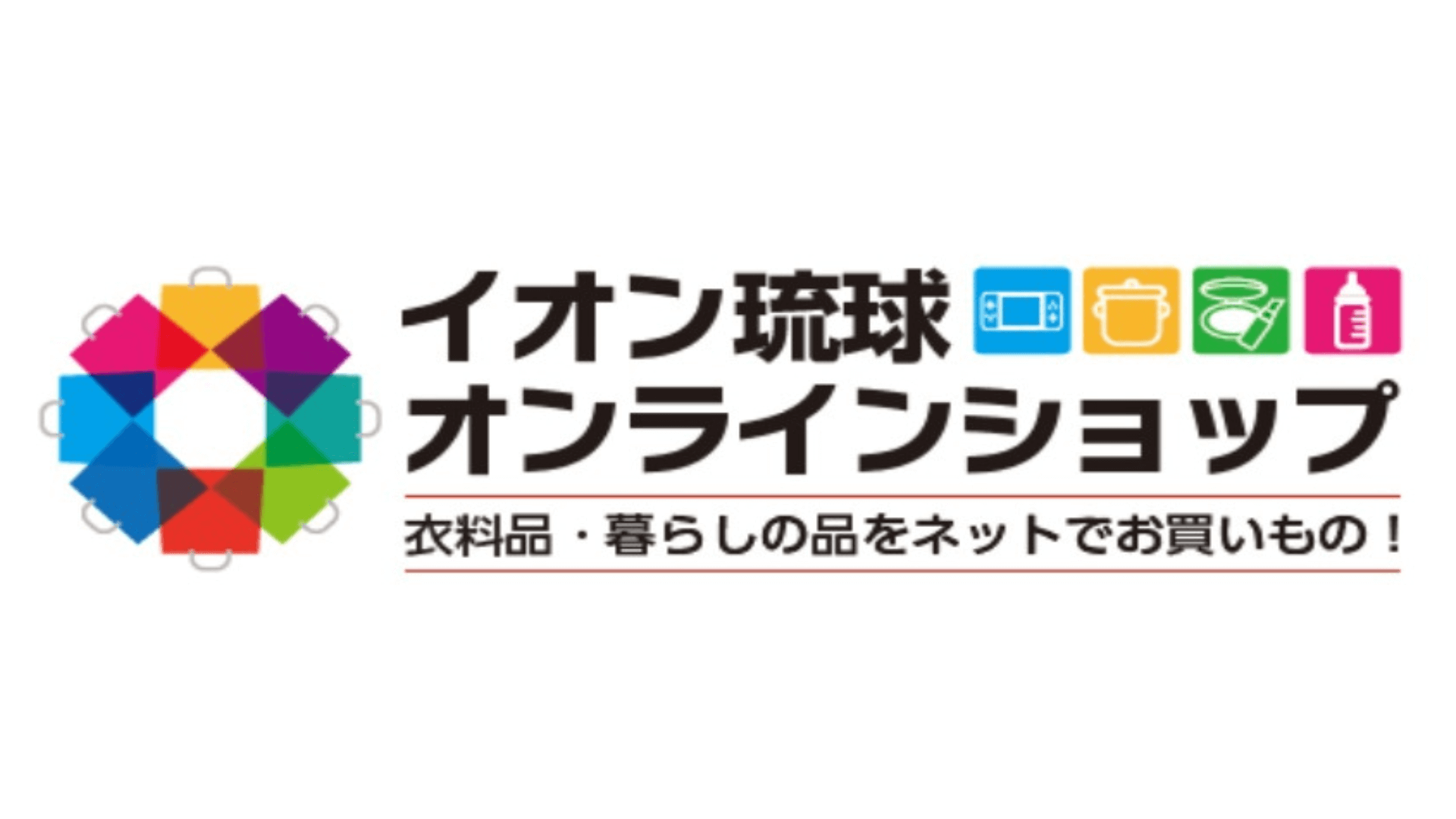 （画像 リリースから）キャプションなし