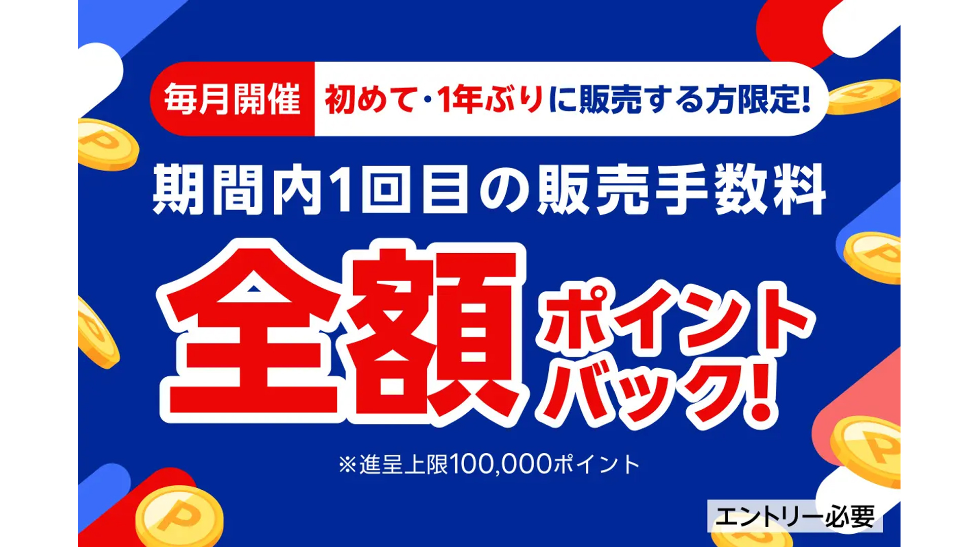（画像 リリースから）キャプションなし