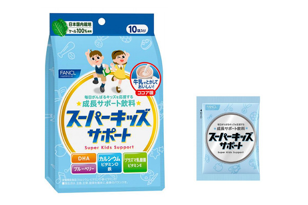 ファンケル 子供向けの成長サポート飲料 スーパーキッズサポート 発売 通販通信ecmo