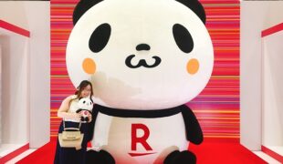 お買いものパンダ・グッズ販売に長蛇の列！…楽天オプティミズムレポ
