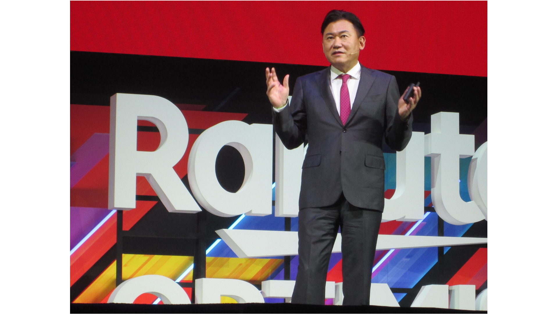 Rakuten Optimism 2024」が東京ビッグサイトで開幕…「AI」ブースに多様なコンテンツ | 通販通信ECMO