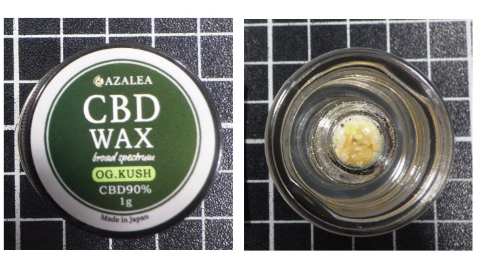 CBDの2製品から残留限度値を超える大麻成分、「麻薬」に該当する疑い