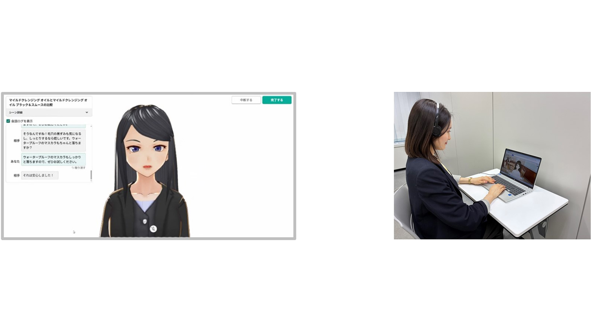 画像が削除されました