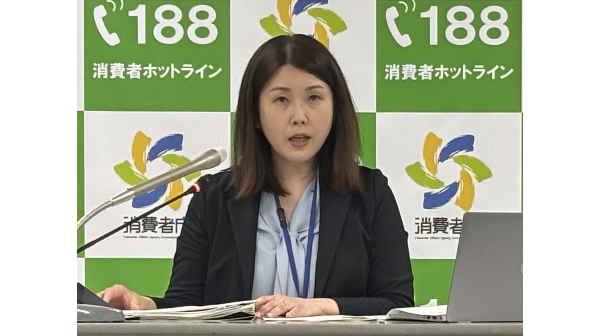 大手検索・予約サイトに表示したクーポンで有利誤認の疑い、ソシエ 