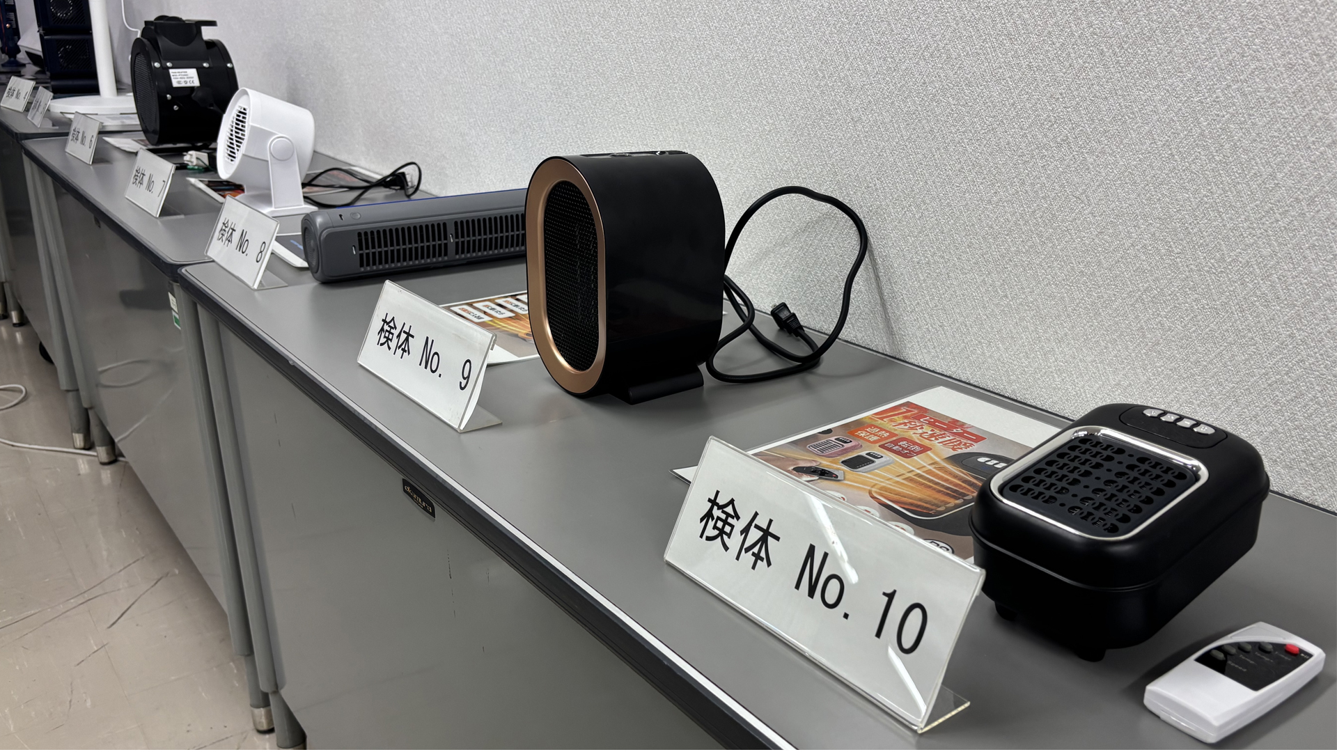 ネット通販の“小型エアコン”に注意、「数秒で室温下げる」は不可能 