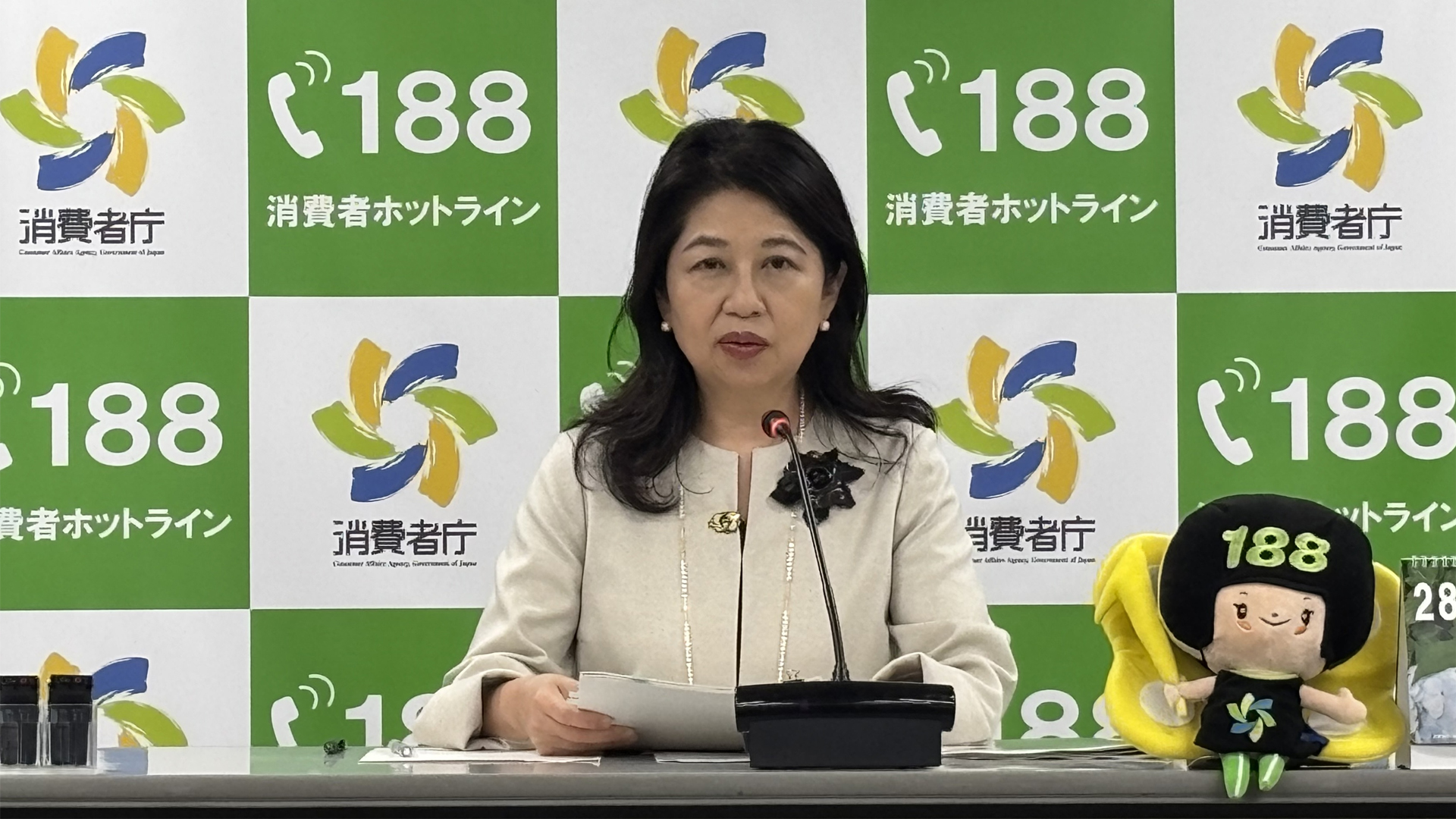 2025年度に景表法の行政処分21件・指導388件…課徴金は総額3億3940万円