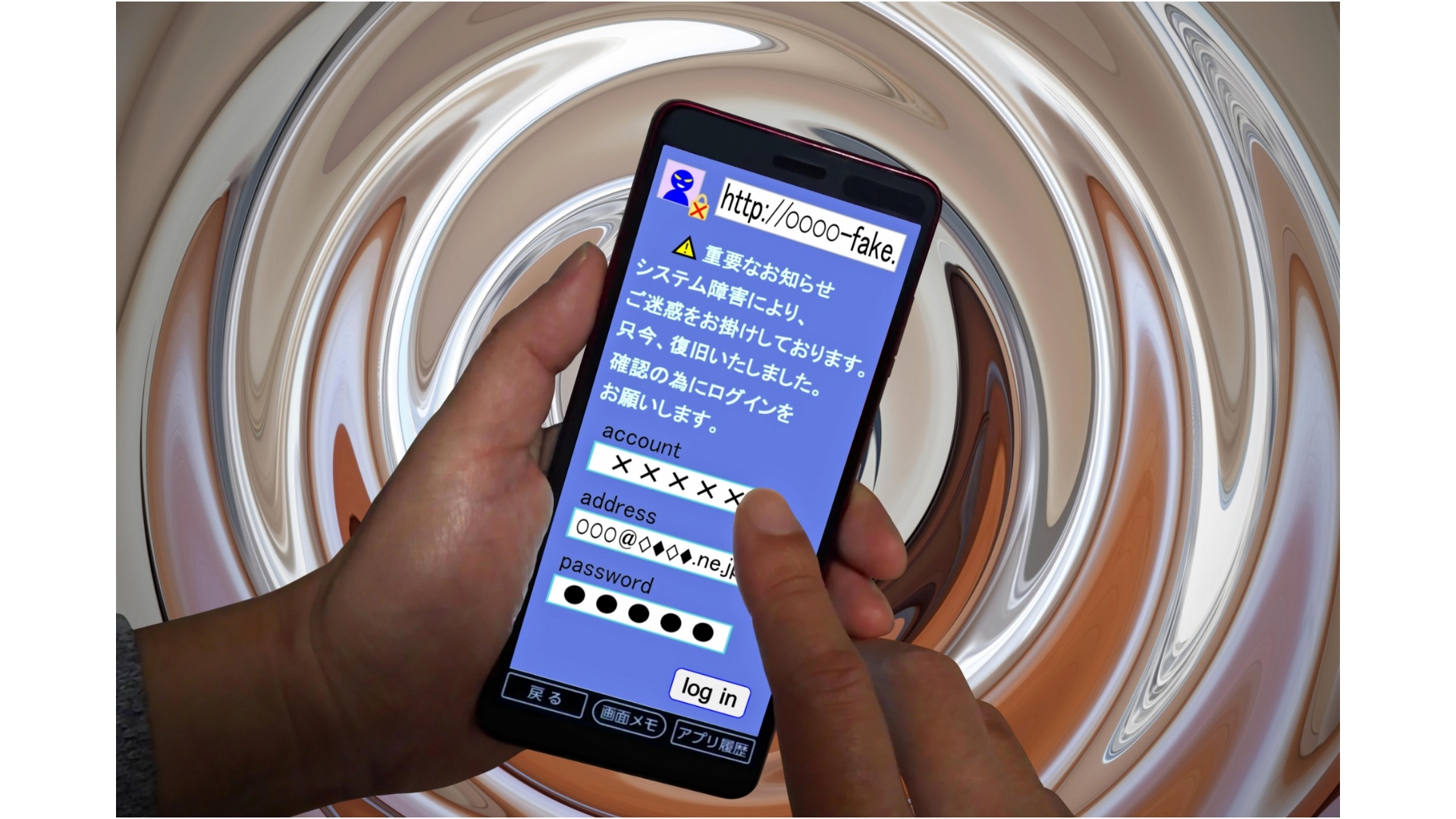 画像が削除されました