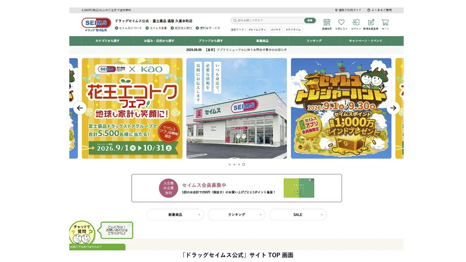 画像が削除されました