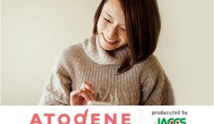 与信判定が10秒以内 lohacoの成長を支えた後払い決済とは 与信判定が10秒以内 lohacoの成長を支えた後払い決済とは