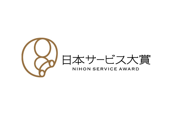 Btob通販 のタグがつく記事一覧 通販通信ecmo