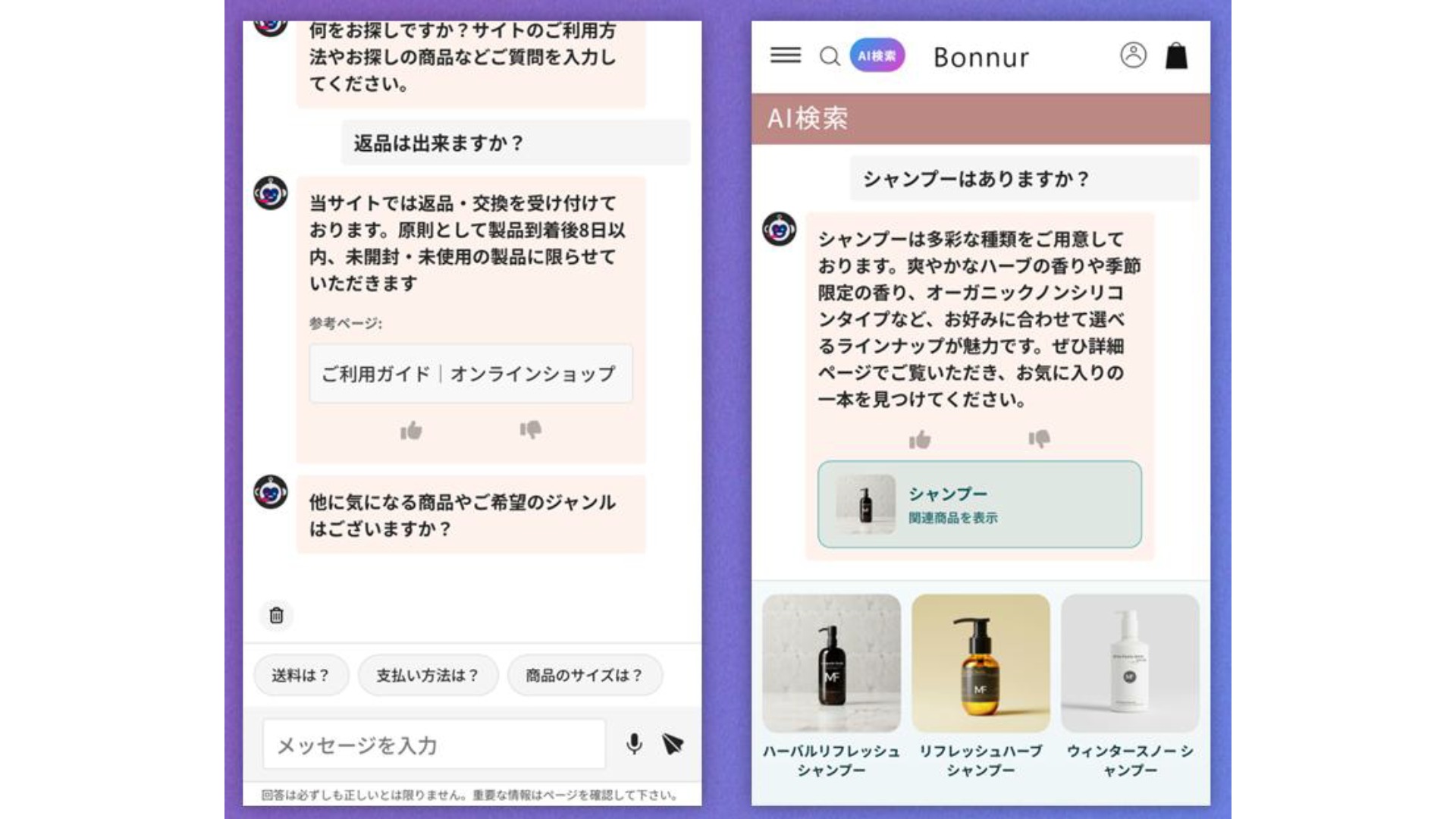 画像が削除されました