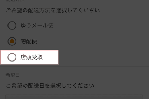 74%OFF!】 PROsite  店三笠 バイブロコンパクター 法人 事業所限定 直送元 店頭受取不可