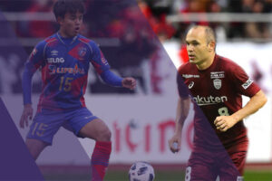 Rakuten Sports