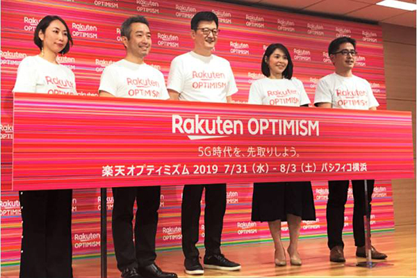 Rakuten Optimism 2019