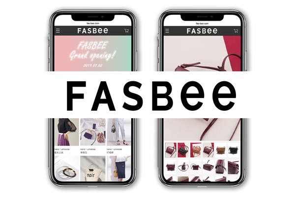 FASBEE