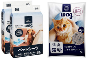 アマゾンがPB拡充