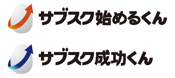 テモナがサブスクスクール