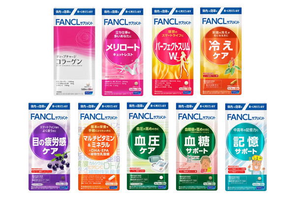 ファンケル、流通専用サプリ９製品を新発売…価格は１２００円 | 通販 ...